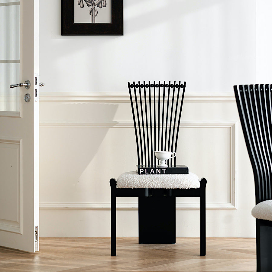 Veronica Dining Chair (Set of 2)